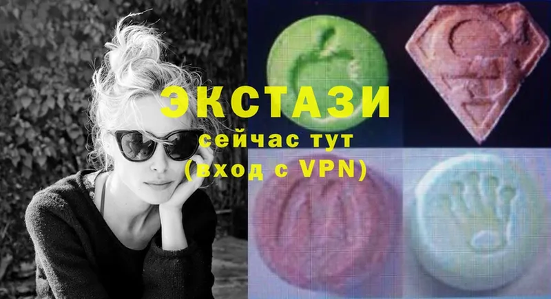 дарк нет состав  Солигалич  Ecstasy XTC 