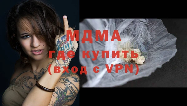 a pvp Баксан